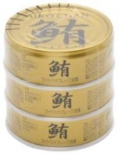 あいこちゃん金のまぐろ油漬 70g×3 伊藤食品