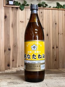 純なたね油 825g 坂本製油
