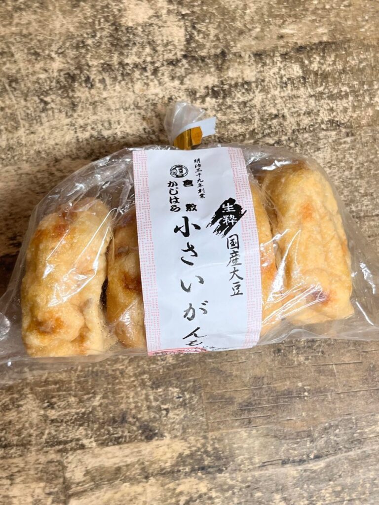 梶原食品の小さいがんも
