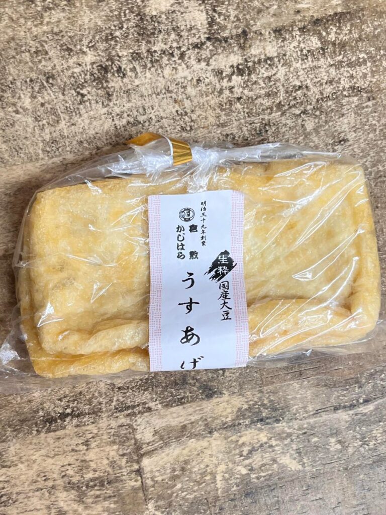梶原食品のうすあげ